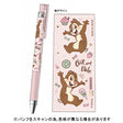 Limited Edition Pilot Juice Up X Disney Chip & Dale Collaboration