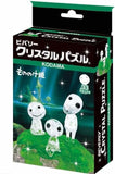 3D Kodama Crystal Puzzle - Ghibli's Princess Mononoke