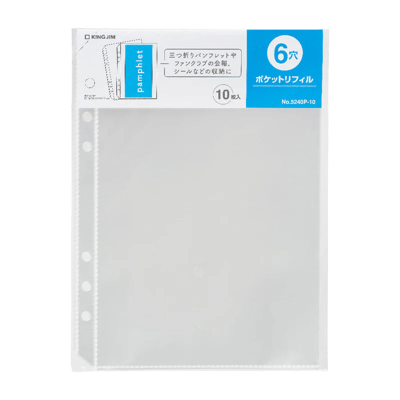 OTONA Sticker File Pocket Refills for Cards (6-hole)