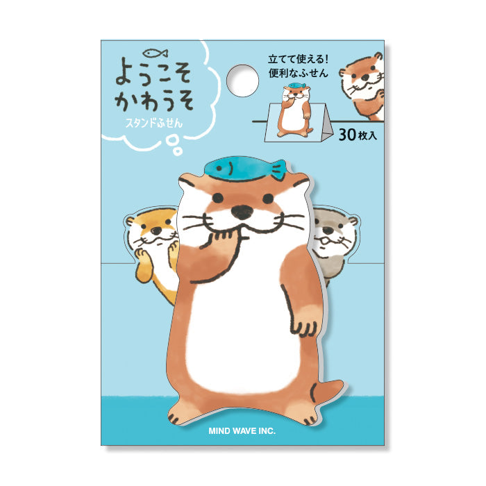 Otter Sticky Notes