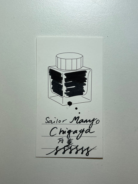 Sailor Manyo Ink - Chigaya 50ml