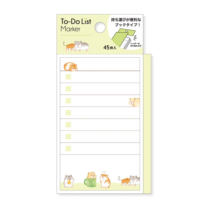 Hamster To Do List Sticky Notes