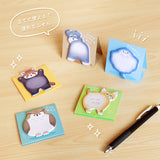 Penguin Buttocks Sticky Notes