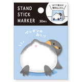 Penguin Buttocks Sticky Notes