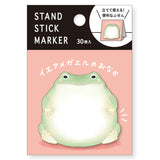 Mind Wave Frog Tummy Sticky Notes