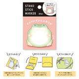 Mind Wave Frog Tummy Sticky Notes