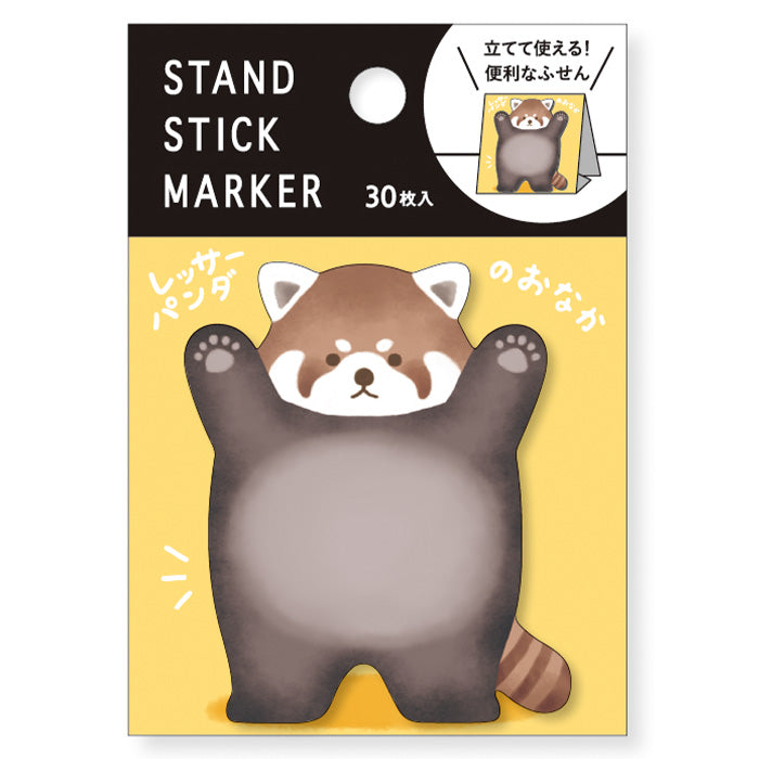 Red Panda Tummy Sticky Notes