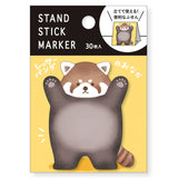 Red Panda Tummy Sticky Notes