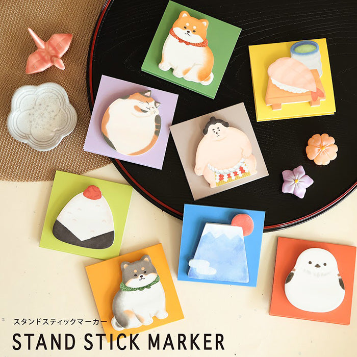 Sumo Wrestler Sticky Notes