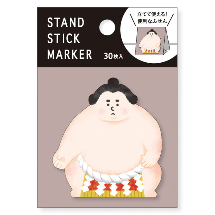 Sumo Wrestler Sticky Notes