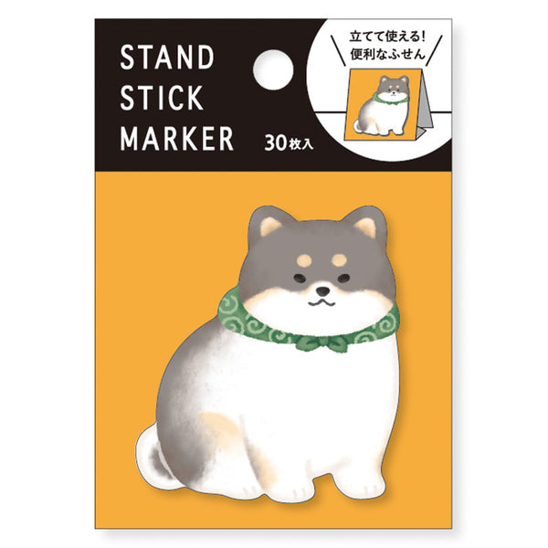 Shiba Inu Black Sticky Notes