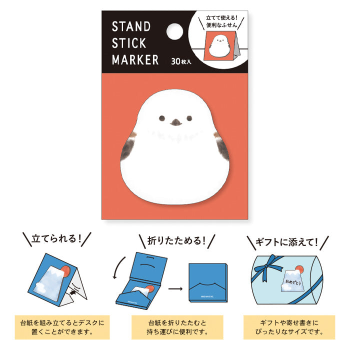 Shimaenaga Bird Sticky Notes