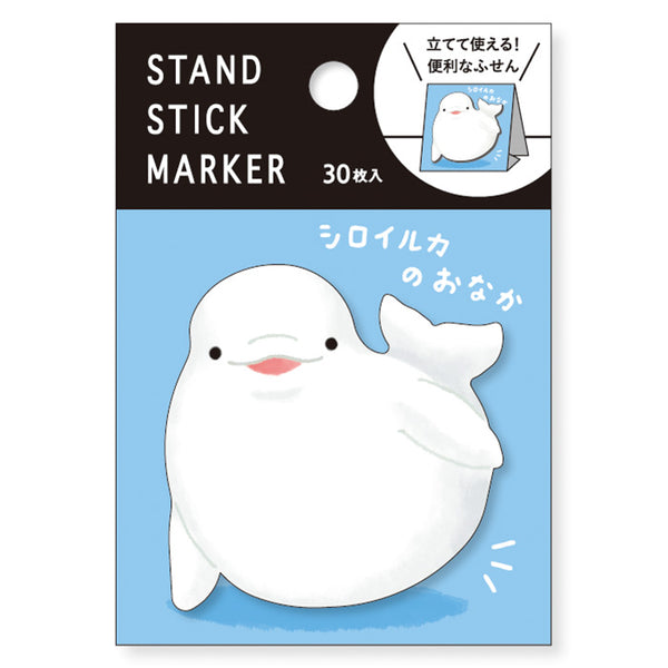 Beluga Whale Sticky Notes