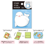 Beluga Whale Sticky Notes