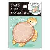 Sea Turtle Sticky Notes