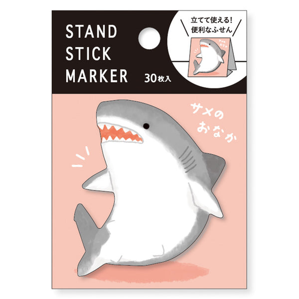 Shark Sticky Notes