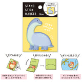 Brachiosaurus Sticky Notes