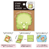 Triceratops Sticky Notes