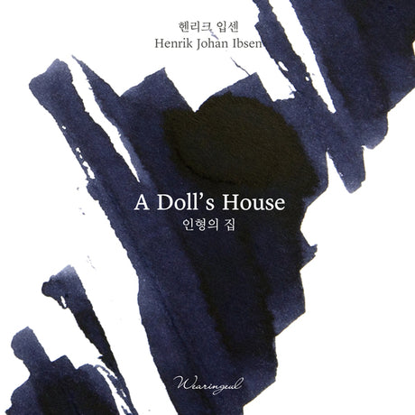 Wearingeul A Doll's House (Henrik Johan Ibsen) ink, 30ml