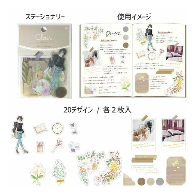 Pegatinas transparentes de Girl Clair Stationery