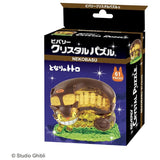 3D Catbus Nekobasu Crystal Puzzle - Ghibli's My Neighbor Totoro