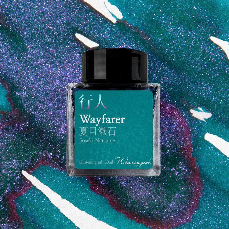 Wearingeul Wayfarer (Natsume Soseki) ink, 30ml