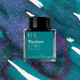 Wearingeul Wayfarer (Natsume Soseki) ink, 30ml