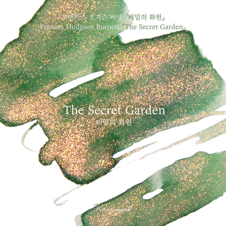 Wearingeul The Secret Garden (by Frances Hodgson Burnett) Ink, 30ml