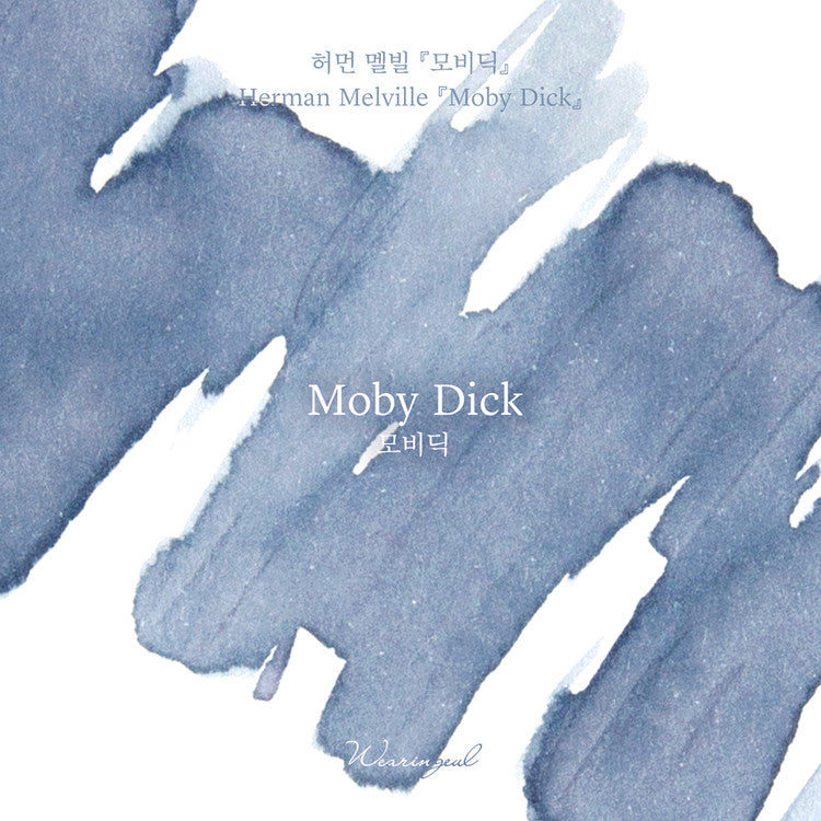 Wearingeul Moby-Dick (Herman Melville) Ink, 30ml