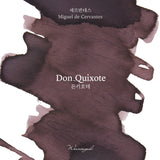 Wearingeul Don Quixote (Miguel de Cervantes) ink, 30ml