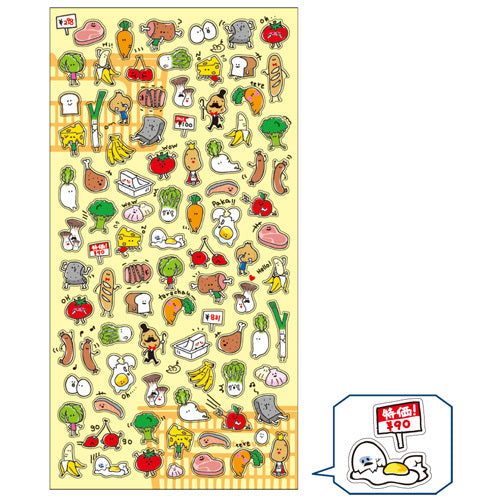 Kawaii Foods Sticker