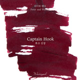 Wearingeul Captain Hook Ink, 30ml