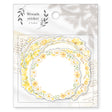 Yellow Floral Wreath Flake Sticker