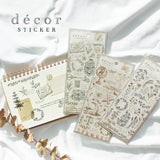 Dim Grey Decor Sticker