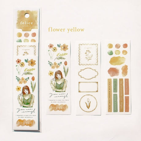 Mind Wave Felice Sticker Flower Yellow