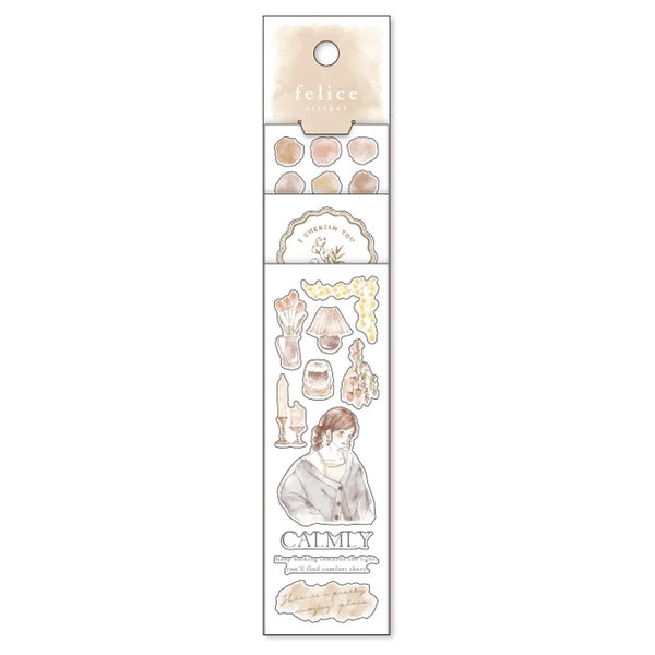 Felice Sticker Interior Beige