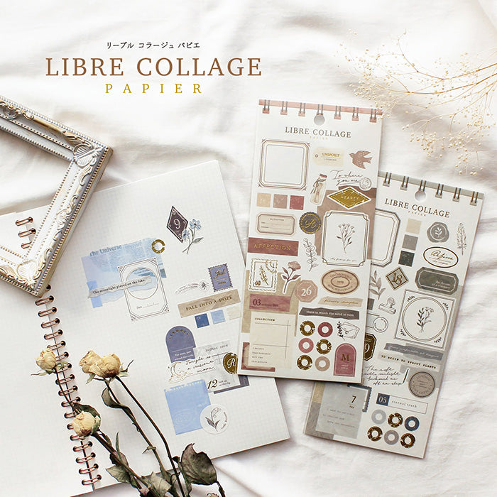 Libre Collage Papier Sticker Brown