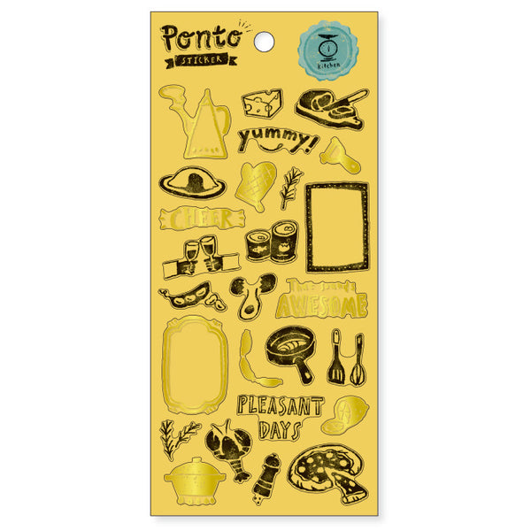 Ponto Sticker Kitchen