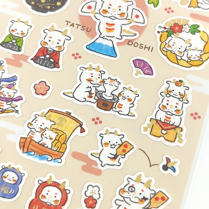 Cute Dragon Year Sticker Lunar New Year