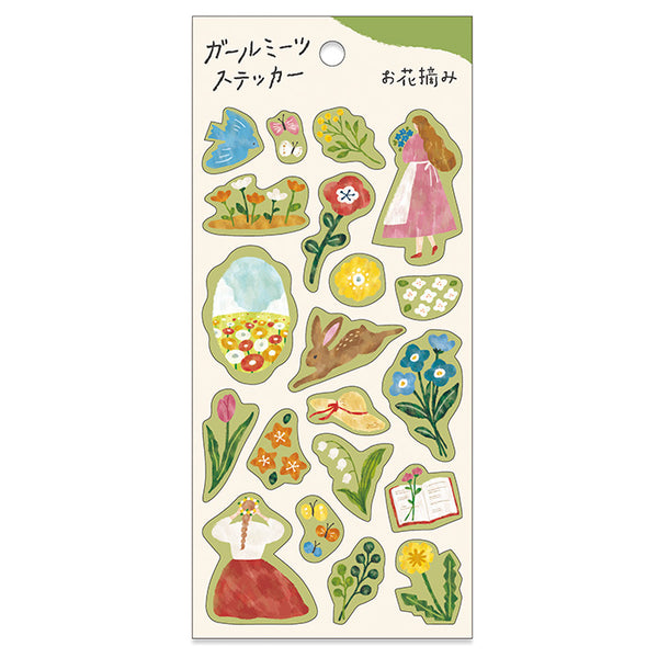 Picking Flowers Sticker