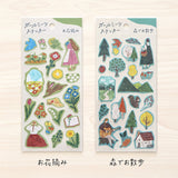 Picking Flowers Sticker