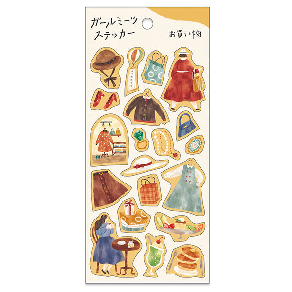 Shopping Sticker