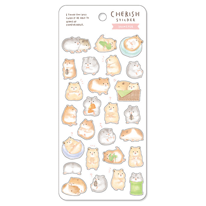 Hamster Cherish Sticker