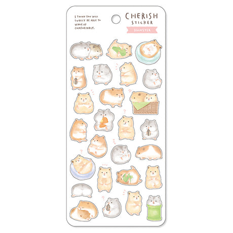 Hamster Cherish Sticker