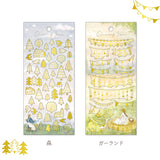 Gleaming Scene Garland Sticker