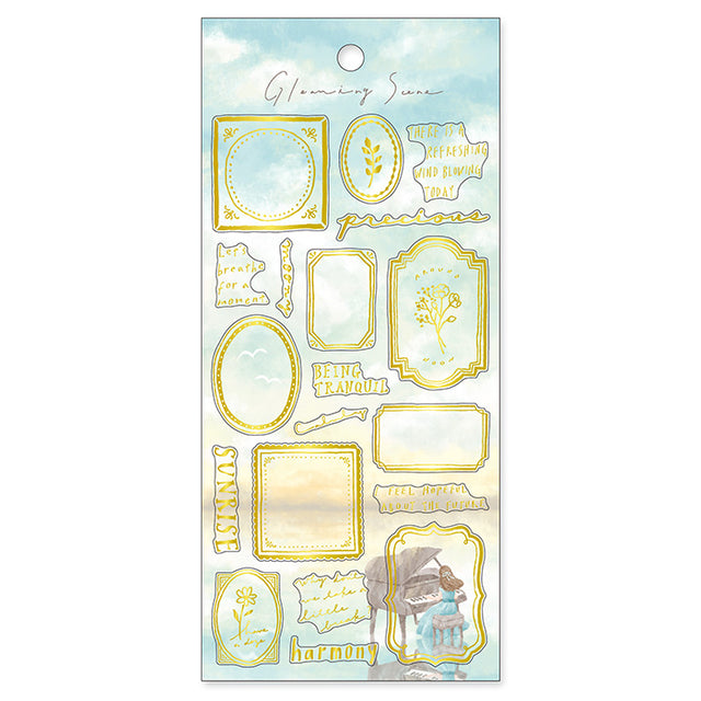 Gleaming Scene Frame Sticker