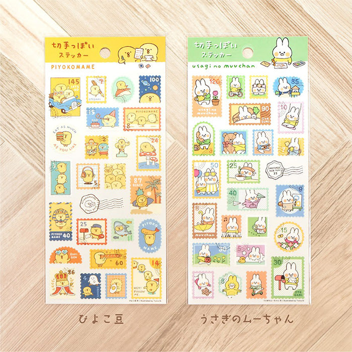 Piyokomame Stamps Sticker