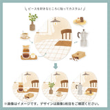 Breakfast Room Arrangement Sticker