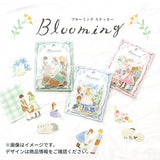 Blooming Flake Sticker Blue