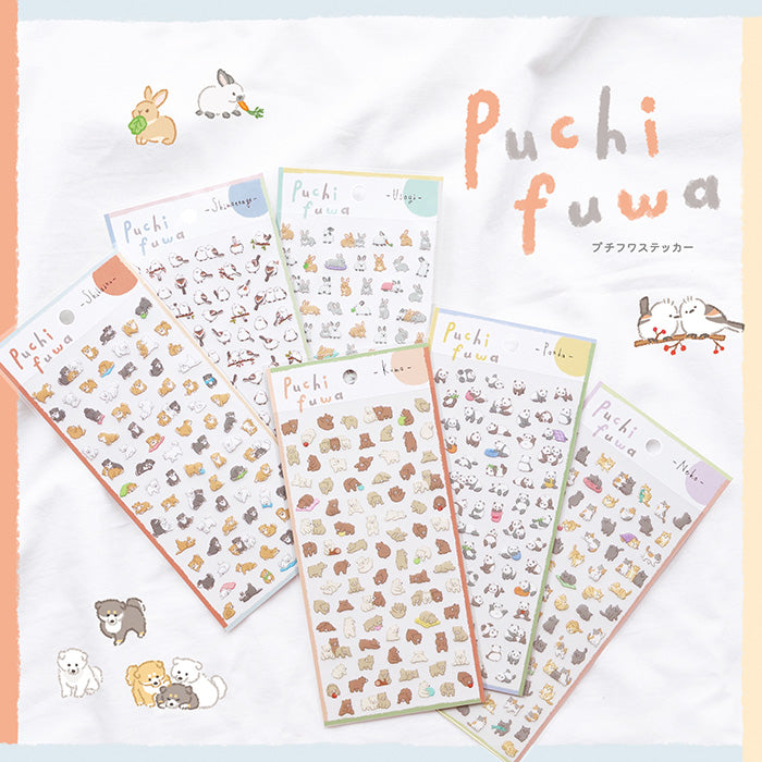 Puchi Fuwa Sticker Shiba Inu